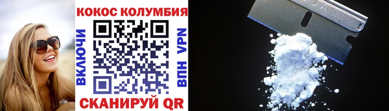 Виды наркоты Симферополь Гашиш  Каннабис  Псилоцибиновые грибы  Амфетамин  Меф  Альфа ПВП 