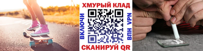 ГЕРОИН Heroin  Симферополь 