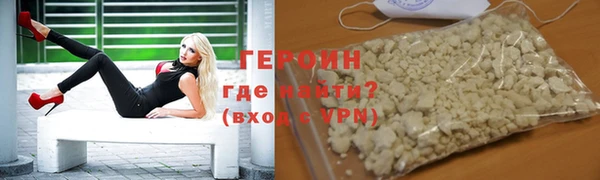 прущие грибы Бородино