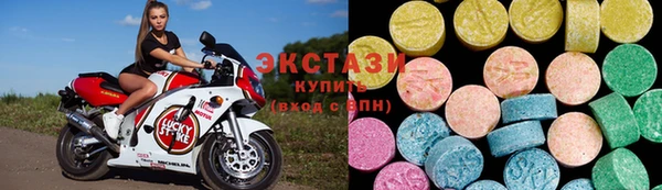 а пвп мука Анжеро-Судженск